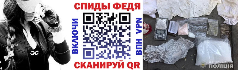 Амфетамин 97% shop наркотические препараты Сусуман