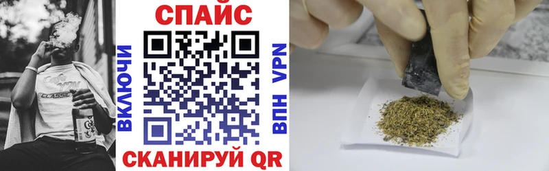 БУТИРАТ GHB  Сусуман 