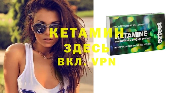 дживик Алзамай