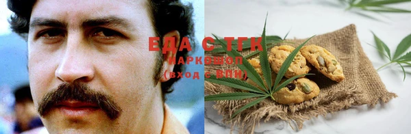 дживик Алзамай
