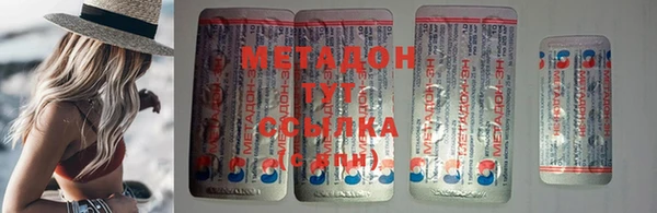 дживик Алзамай
