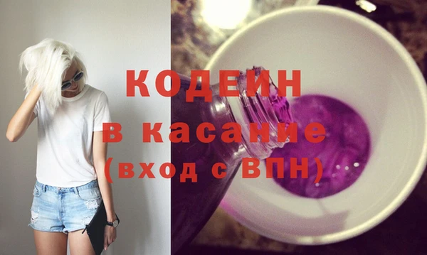 не бодяженный Алексеевка