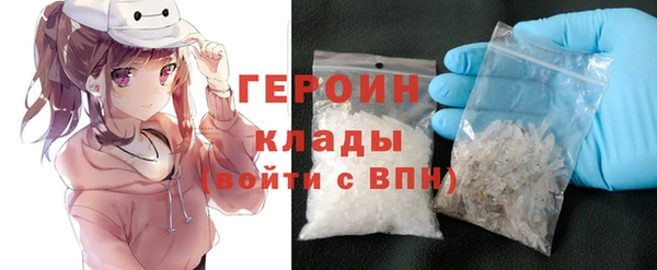 дживик Алзамай