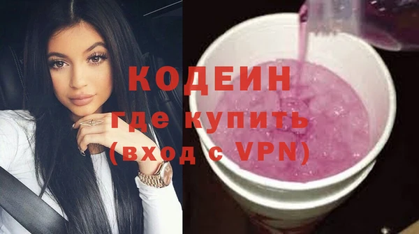 дживик Алзамай