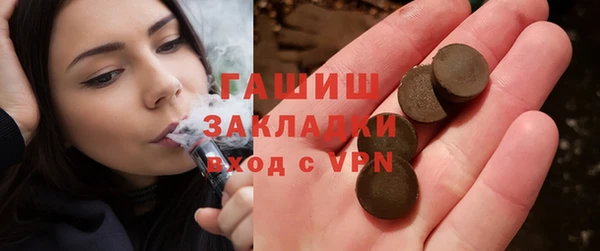 не бодяженный Алексеевка
