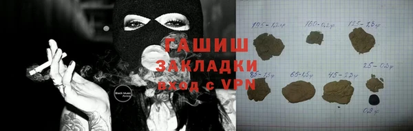 mix Алексин