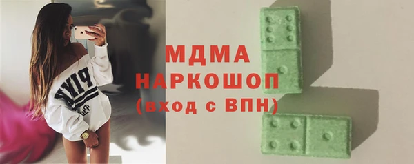 дживик Алзамай