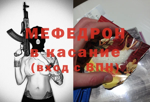 mix Алексин