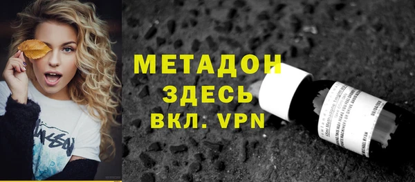 не бодяженный Алексеевка