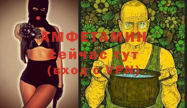 дживик Алзамай