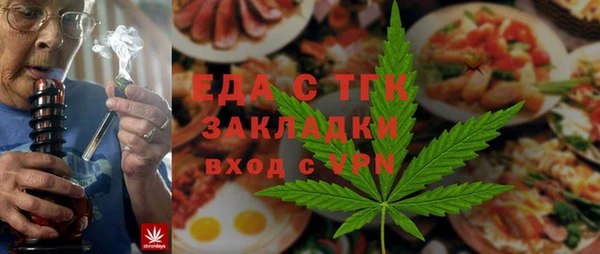 mix Алексин