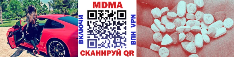 магазин  наркотиков  Сусуман  МДМА кристаллы 