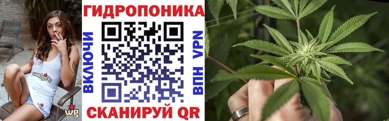 закладки Сусуман Марихуана марихуана